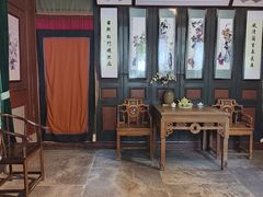 -蒋氏故居