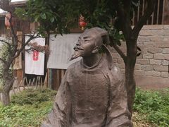 -驿舍·民國老营房院子私房菜(科学会堂店)