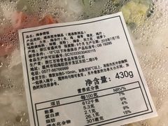 -小南国(金沙江路店)