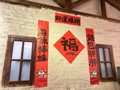-漫笙舍Manse·咖啡·民宿