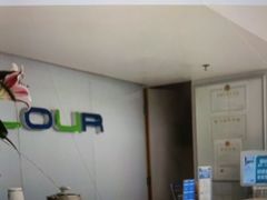 -卡罗酒店(东门晒布地铁站店)