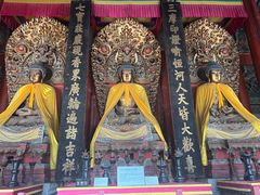 -普乐寺