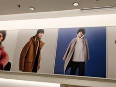 -优衣库(无锡荟聚购物中心店)