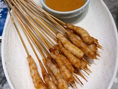 厦门沙茶虾串-四道菜·福建菜馆(新街口金鹰店)