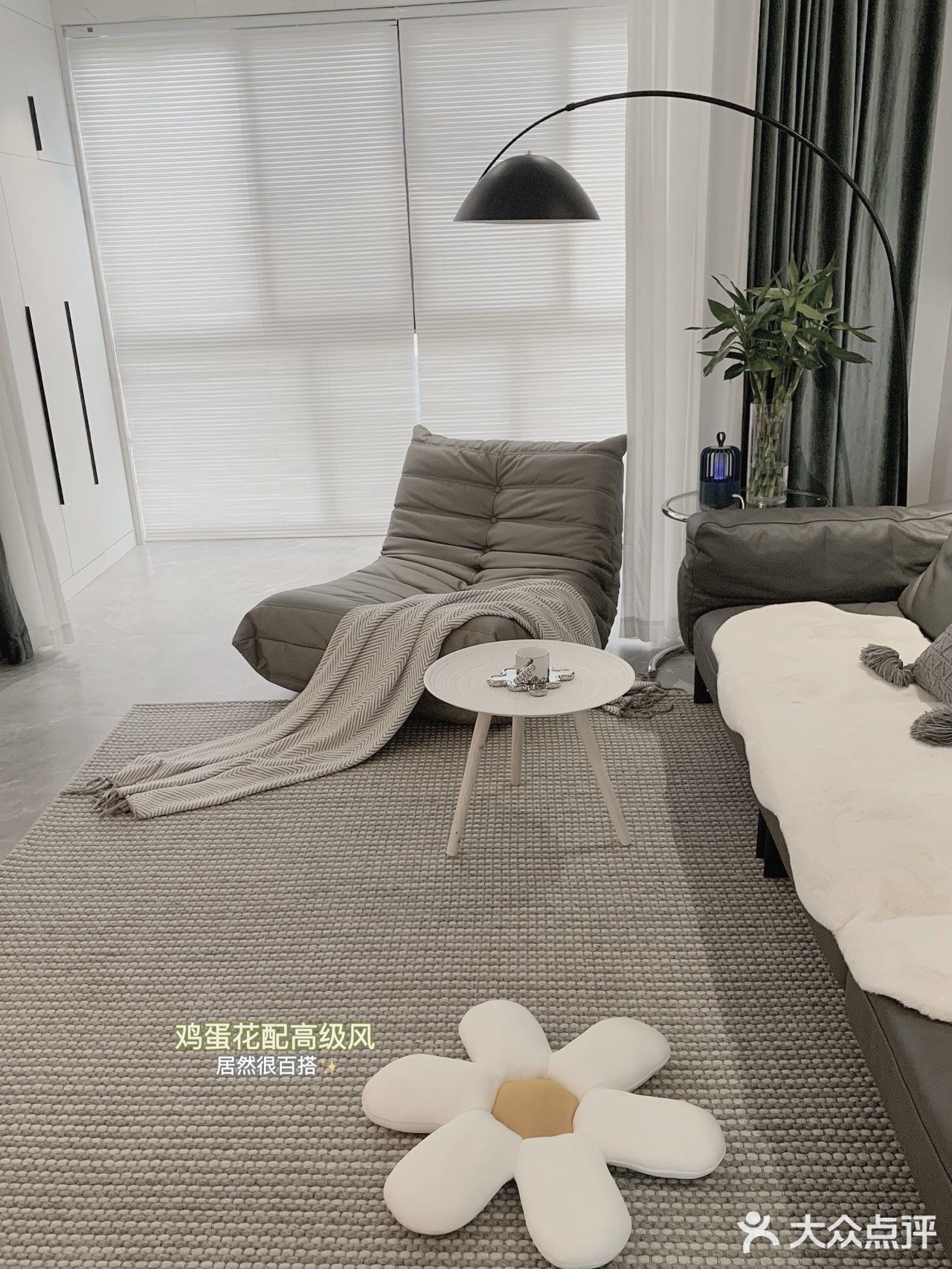 融创精装房装修设计 西安二手房改造效果