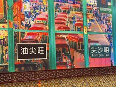 大堂-广信牛奶甜品世家(台东店)