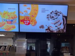 -麦当劳(丽江玉河广场店)