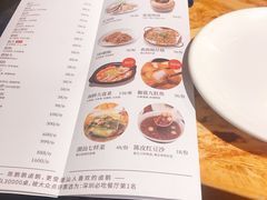 -陈鹏鹏潮汕菜(欢乐海岸 海边景观店)