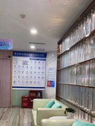 点击看大图 -重庆联合丽格第五医疗美容医院