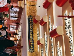 -再回首(中天健广场店)
