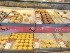 -稻香村(观前街店)