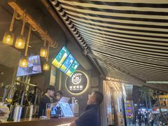 -板凳鲜酿·精酿啤酒(科华北路店)