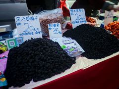 -西安唐皇城墙含光门遗址博物馆