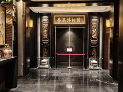 -广州酒家(文昌总店)