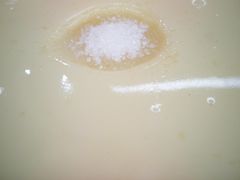 -开封老式扣碗羊杂汤(二七万达店)