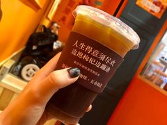 -囍福咖啡(这有山店)