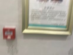 -杭州奥拉克医疗美容门诊部