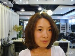 达人馆造型作品-DRG达人馆造型