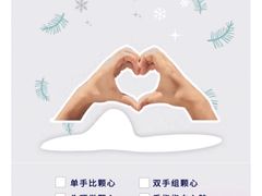 -星巴克臻选(郑州中原万达店)