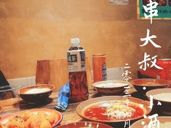 -串大叔炭火烤串·鸡西大冷面刀削面(总店)