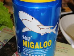 蓝罐啤酒-阪尚皇·原切牛排·烤肉火锅自助(北京路店)