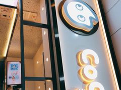 门面-CoCo都可(八达商城店)