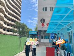 -中国人民解放军空军特色医学中心(空军总医院)