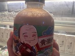 -香园茶社·金陵小灶(老门东店)