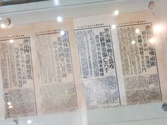 -解放阁