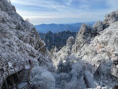-老君山风景名胜区