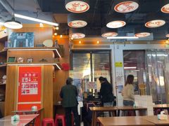 -脑馋粉儿(三里屯店)