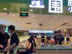 -一围肥牛肉小火锅(佳兆业广场店)