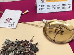 -易生活购物公园