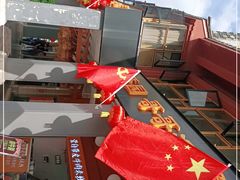 -桥香园云南过桥米线(金马碧鸡店)