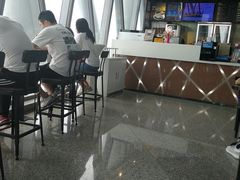 -空中吧(广州塔店)