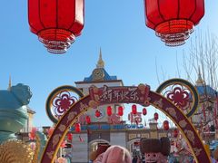 -青岛方特梦幻王国