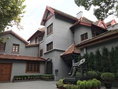 -上海孙中山故居纪念馆