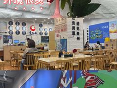 -贵凤凰贵州米粉(清河和盈中心店)