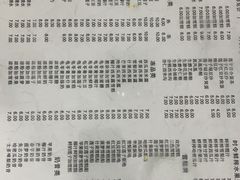 -阿三麻蓉汤圆(顺光大厦店)