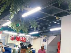 -清真双宝红油牛系列