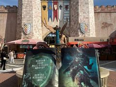 -大连海昌发现王国主题公园