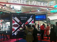 -王府井百货(总府店)