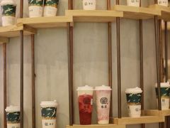 -眷茶(大卫城10楼店)