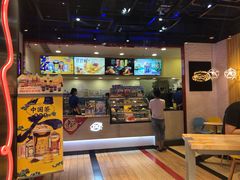 -永旺黄岛购物中心