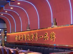 -大成海鲜烧烤·小龙虾(五角场店)