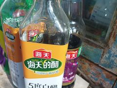 -花果山生鲜超市(浑河湾店)