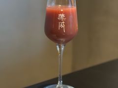 -MEDISN·药厂