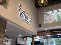 -CHILL Pho澳洲牛肉越南粉(佛山顺德万象汇店)