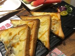 -通海俄式烧烤·俄罗斯大串(嵩山路店)