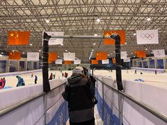 -绍兴启迪乔波冰雪世界